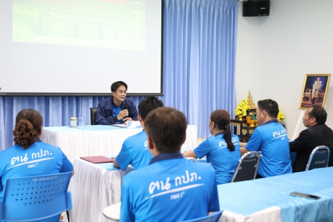 ไฟล์แนบ ผอ.กปภ.ข.6 เปิดโครงการภาคีเครือข่ายฯ ณ กปภ.สาขาชัยภูมิ
