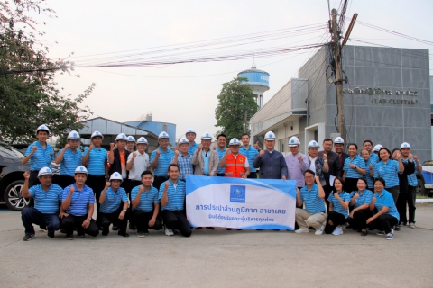 ไฟล์แนบ ผู้ว่าราชการจังหวัดเลย และคณะฯ ลงพื้นที่ตรวจเยี่ยมและติดตามโครงการน้ำดื่มสะอาดบริการประชาชน ตามนโยบายของกระทรวงมหาดไทย ณ กปภ.สาขาเลย
