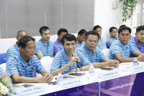 ไฟล์แนบ ผู้ว่าราชการจังหวัดเลย และคณะฯ ลงพื้นที่ตรวจเยี่ยมและติดตามโครงการน้ำดื่มสะอาดบริการประชาชน ตามนโยบายของกระทรวงมหาดไทย ณ กปภ.สาขาเลย