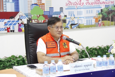 ไฟล์แนบ ผู้ว่าราชการจังหวัดเลย และคณะฯ ลงพื้นที่ตรวจเยี่ยมและติดตามโครงการน้ำดื่มสะอาดบริการประชาชน ตามนโยบายของกระทรวงมหาดไทย ณ กปภ.สาขาเลย