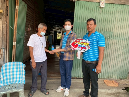 ไฟล์แนบ กปภ.สาขาชนแดน จัดกิจกรรม มุ่งมั่นเพื่อปวงชน เติมใจให้กัน ครั้งที่ 2/2568