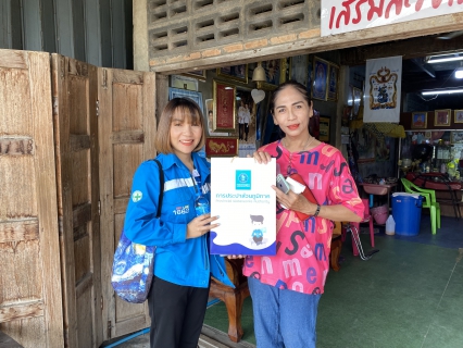 ไฟล์แนบ กปภ.สาขาชนแดน จัดกิจกรรม มุ่งมั่นเพื่อปวงชน เติมใจให้กัน ครั้งที่ 2/2568