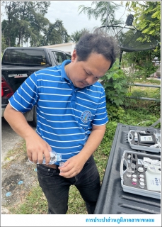 ไฟล์แนบ กปภ.สาขาขนอม ดำเนินการตรวจสอบคุณภาพน้ำประปา ณ ป้อมตำรวจสี่แยกครูประวิง และบ้านผู้ใช้น้ำ ม.3 ต.ขนอม อ.ขนอม จ.นครศรีธรรมราช 