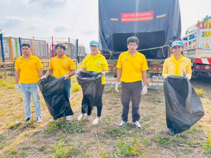 ไฟล์แนบ ภาพประกอบกิจกรรม