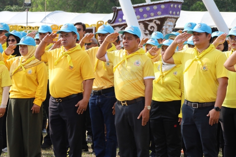 ไฟล์แนบ ภาพประกอบกิจกรรม