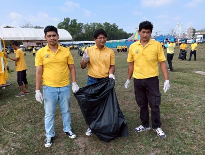 ไฟล์แนบ ภาพประกอบกิจกรรม
