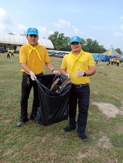 ไฟล์แนบ ภาพประกอบกิจกรรม