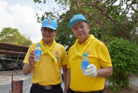 ไฟล์แนบ กปภ.สาขาระยอง ร่วมกิจกรรมจิตอาสาบำเพ็ญสาธารณประโยชน์ เนื่องในวันข้าราชการพลเรือน ประจำปี ๒๕๖๘