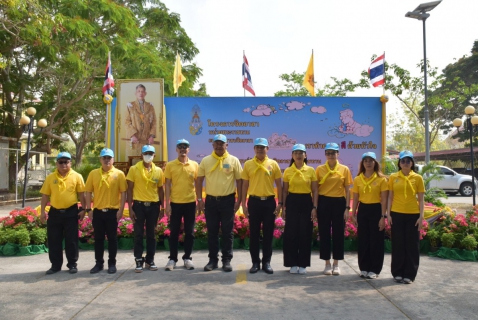 ไฟล์แนบ กปภ.สาขาระยอง ร่วมกิจกรรมจิตอาสาบำเพ็ญสาธารณประโยชน์ เนื่องในวันข้าราชการพลเรือน ประจำปี ๒๕๖๘