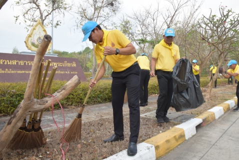 ไฟล์แนบ กปภ.สาขาระยอง ร่วมกิจกรรมจิตอาสาบำเพ็ญสาธารณประโยชน์ เนื่องในวันข้าราชการพลเรือน ประจำปี ๒๕๖๘