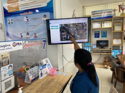 ไฟล์แนบ กปภ.สาขากำแพงเพชร ดึง DIGITAL TECHNOLOGY  & INNOVATION มาใช้ในการขอติดตั้งประปา