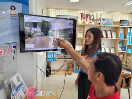 ไฟล์แนบ กปภ.สาขากำแพงเพชร ดึง DIGITAL TECHNOLOGY  & INNOVATION มาใช้ในการขอติดตั้งประปา