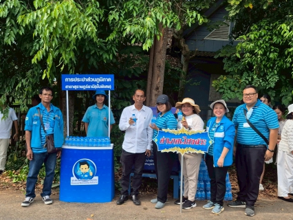 ไฟล์แนบ กปภ.สาขาสุราษฎร์ธานี(พ) บริการน้ำดื่มบรรจุขวดตราสัญลักษณ์ กปภ. ในงาน แห่ผ้าห่มพระธาตุศรีสุราษฎร์ แลธรรมชาติเขาท่าเพชร ประจำปี 2568 