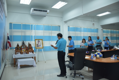 ไฟล์แนบ กปภ.สาขาระยอง ดำเนินโครงการโรงงานสีขาว ประจำปี ๒๕๖๘