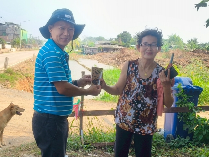 ไฟล์แนบ กปภ.สาขาตราด จัดกิจกรรมเติมใจให้กัน (HOME CARE) ในเขตพื้นที่อำเภอเมือง จังหวัดตราด