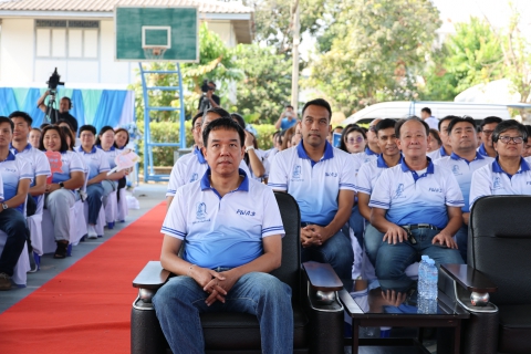 ไฟล์แนบ กปภ.ข.3 จัดกิจกรรม Town Hall Meeting ประจำปี 2568 STRIVER สไตส์ บาย พี่หมง กปภ. ต้องมาก่อน
