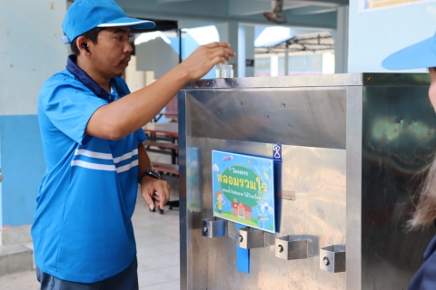 ไฟล์แนบ กปภ.สาขาภูเก็ต ดำเนินโครงการ "หลอมรวมใจ มอบน้ำใสสะอาด ให้โรงเรียน" เฉลิมพระเกียรติพระบาทสมเด็จพระเจ้าอยู่หัวเนื่องในโอกาสพระราชพิธีมหามงคลเฉลิมพระชนมพรรษา 6 รอบ 28 กรกฎาคม 2567 ระยะที่ 2