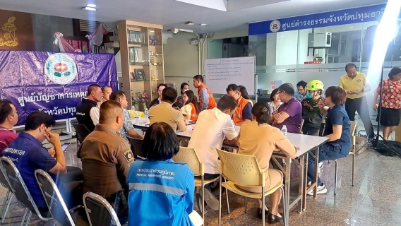ไฟล์แนบ กปภ.สาขาปทุมธานี(พ) ช่วยเหลือฉับไว ร่วมส่งมอบน้ำใจ ห่วงใยประชาชน ช่วยเหลือน้ำดื่มบรรจุขวด แก่ รพ.ปทุมธานี ในการอพยพคนไข้ จากเหตุแผ่นดินไหว