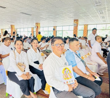 ไฟล์แนบ กปภ.สาขาตะกั่วป่า เข้าร่วมพิธีเจริญพระพุทธมนต์เฉลิมพระเกียรติถวายพระพรชัยมงคลแด่พระบาทสมเด็จพระเจ้าอยู่หัวและพระบรมวงศานุวงศ์ ประจำปีพุทธศักราช 2568  