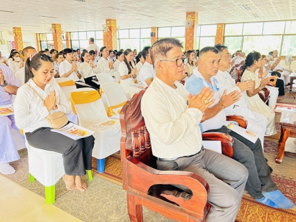 ไฟล์แนบ กปภ.สาขาตะกั่วป่า เข้าร่วมพิธีเจริญพระพุทธมนต์เฉลิมพระเกียรติถวายพระพรชัยมงคลแด่พระบาทสมเด็จพระเจ้าอยู่หัวและพระบรมวงศานุวงศ์ ประจำปีพุทธศักราช 2568  