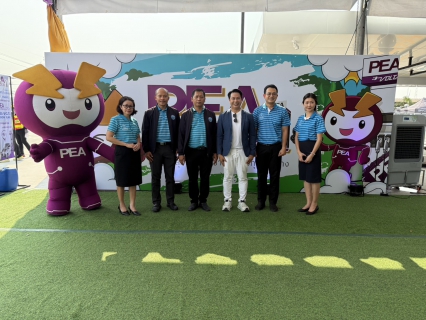 ไฟล์แนบ กปภ.ข.6 ร่วมพิธีเปิดสถานีอัดประจุยานยนต์ไฟฟ้า PEA Vota HUB