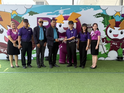 ไฟล์แนบ กปภ.ข.6 ร่วมพิธีเปิดสถานีอัดประจุยานยนต์ไฟฟ้า PEA Vota HUB