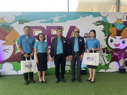 ไฟล์แนบ กปภ.ข.6 ร่วมพิธีเปิดสถานีอัดประจุยานยนต์ไฟฟ้า PEA Vota HUB
