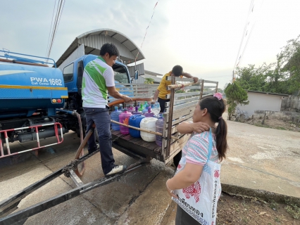 ไฟล์แนบ การประปาส่วนภูมิภาคสาขากระนวน ร่วมสนับสนุนน้ำเพื่อการอุปโภคบริโภค และให้การช่วยเหลือแก้ไขระบบผลิตน้ำประปาหมู่บ้านเกิดเหตุขัดข้อง