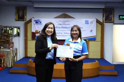 ไฟล์แนบ กปภ.ข.10 ร่วมกับ กปภ.สาขาพิษณุโลก และสถาบันพัฒนาฝีมือแรงงาน 9 พิษณุโลก จัดโครงการฝึกอาชีพประปาให้ประชาชน ประจำปี 2568