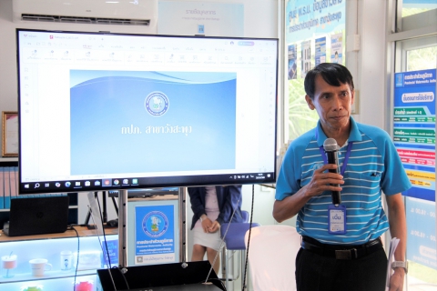 ไฟล์แนบ ผู้ว่าราชการจังหวัดเลย และคณะฯ ลงพื้นที่ตรวจเยี่ยมและติดตามโครงการน้ำดื่มสะอาดบริการประชาชน ตามนโยบายของกระทรวงมหาดไทย ณ กปภ.สาขาวังสะพุง