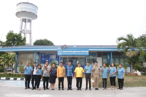 ไฟล์แนบ ผู้ว่าราชการจังหวัดเลย และคณะฯ ลงพื้นที่ตรวจเยี่ยมและติดตามโครงการน้ำดื่มสะอาดบริการประชาชน ตามนโยบายของกระทรวงมหาดไทย ณ กปภ.สาขาวังสะพุง