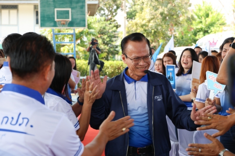 ไฟล์แนบ กปภ.สาขาปากท่อ เข้าร่วมกิจกรรม Town Hall Meeting ประจำปี 2568 STRIVER สไตส์ บาย พี่หมง กปภ. ต้องมาก่อน
