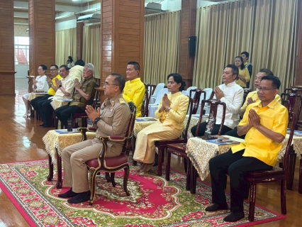 ไฟล์แนบ กปภ.สาขารังสิต(พ) เข้าร่วมพิธีเจริญพระพุทธมนต์ถวายพระพรชัยมงคลแด่สมเด็จพระเจ้าอยู่หัวและพระบรมวงศานุวงค์ ประจำปี 2568