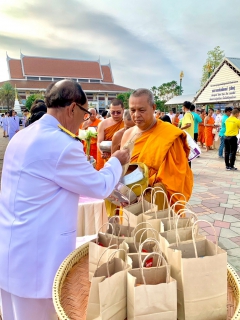 ไฟล์แนบ การประปาส่วนภูมิภาคสาขาพิจิตร เข้าร่วมงานรัฐพิธีวันที่ระลึก พระบาทสมเด็จพระนั่งเกล้าเจ้าอยู่หัว พระมหาเจษฎาราชเจ้า"
