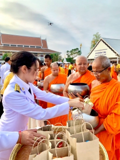 ไฟล์แนบ การประปาส่วนภูมิภาคสาขาพิจิตร เข้าร่วมงานรัฐพิธีวันที่ระลึก พระบาทสมเด็จพระนั่งเกล้าเจ้าอยู่หัว พระมหาเจษฎาราชเจ้า"