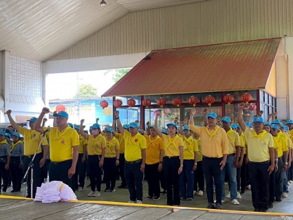ไฟล์แนบ การประปาส่วนภูมิภาคสาขาปากท่อ  เข้าร่วมกิจกรรมจิตอาสาพัฒนา เนื่องในวันคล้ายวันพระบรมราชสมภพพระบาทสมเด็จพระนั่งเกล้าเจ้าอยู่หัว 30 มีนาคม 2568