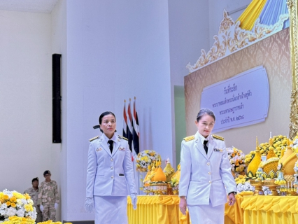 ไฟล์แนบ กปภ.สาขาภูเก็ต เข้าร่วมงานรัฐพิธีวันที่ระลึกพระบาทสมเด็จพระนั่งเกล้าเจ้าอยู่หัว พระมหาเจษฎาราชเจ้า ประจำปี 2568