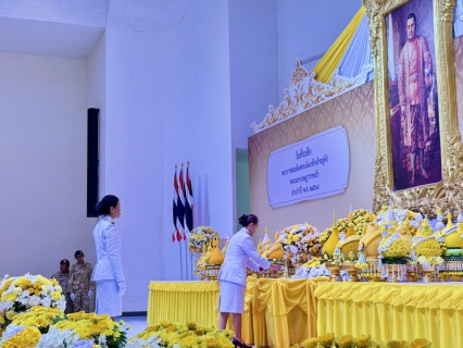 ไฟล์แนบ กปภ.สาขาภูเก็ต เข้าร่วมงานรัฐพิธีวันที่ระลึกพระบาทสมเด็จพระนั่งเกล้าเจ้าอยู่หัว พระมหาเจษฎาราชเจ้า ประจำปี 2568