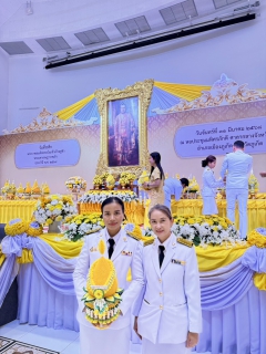 ไฟล์แนบ กปภ.สาขาภูเก็ต เข้าร่วมงานรัฐพิธีวันที่ระลึกพระบาทสมเด็จพระนั่งเกล้าเจ้าอยู่หัว พระมหาเจษฎาราชเจ้า ประจำปี 2568