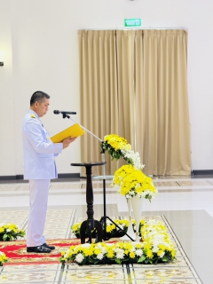 ไฟล์แนบ กปภ.สาขาภูเก็ต เข้าร่วมงานรัฐพิธีวันที่ระลึกพระบาทสมเด็จพระนั่งเกล้าเจ้าอยู่หัว พระมหาเจษฎาราชเจ้า ประจำปี 2568