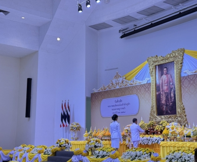 ไฟล์แนบ กปภ.สาขาภูเก็ต เข้าร่วมงานรัฐพิธีวันที่ระลึกพระบาทสมเด็จพระนั่งเกล้าเจ้าอยู่หัว พระมหาเจษฎาราชเจ้า ประจำปี 2568