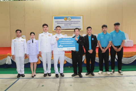 ไฟล์แนบ กปภ.เขต 1 ส่งมอบน้ำดื่มช่วยเหลือประชาชนจากเหตุการณ์แผ่นดินไหว