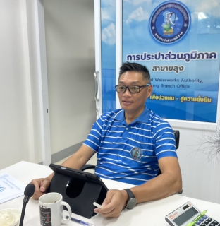 ไฟล์แนบ กปภ.สาขาขลุง จัดกิจกรรมสนทนายามเช้า (Morning Talk) ครั้งที่ 6/2568
