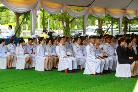 ไฟล์แนบ กปภ.สาขาประจวบคีรีขันธ์ เข้าร่วมพิธีถวายราชสักการะเนื่องใน "วันที่ระลึกพระบาทสมเด็จพระนั่งเกล้าเจ้าอยู่หัว พระมหาเจษฎาราชเจ้า" ประจำปี พ.ศ. 2568