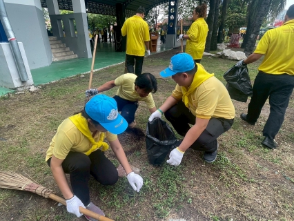 ไฟล์แนบ กปภ.สาขารังสิต(พ) ร่วมกิจกรรมจิตอาสา เนื่องในโอกาสวันคล้ายวันพระราชสมภพ พระบาทสมเด็จพระนั่งเกล้าเจ้าอยู่หัว