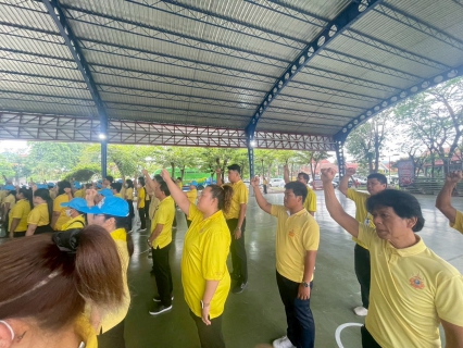 ไฟล์แนบ กปภ.สาขารังสิต(พ) ร่วมกิจกรรมจิตอาสา เนื่องในโอกาสวันคล้ายวันพระราชสมภพ พระบาทสมเด็จพระนั่งเกล้าเจ้าอยู่หัว