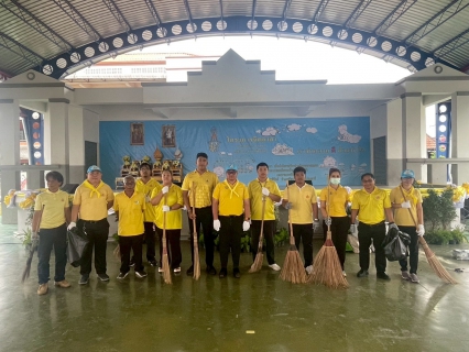 ไฟล์แนบ กปภ.สาขารังสิต(พ) ร่วมกิจกรรมจิตอาสา เนื่องในโอกาสวันคล้ายวันพระราชสมภพ พระบาทสมเด็จพระนั่งเกล้าเจ้าอยู่หัว