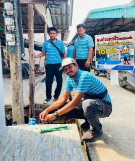 ไฟล์แนบ กปภ.สาขาพังงาลงพื้นที่จัดกิจกรรม "มุ่งมั่นเพื่อปวงชน เติมใจให้กัน" ครั้งที่ 2/2568