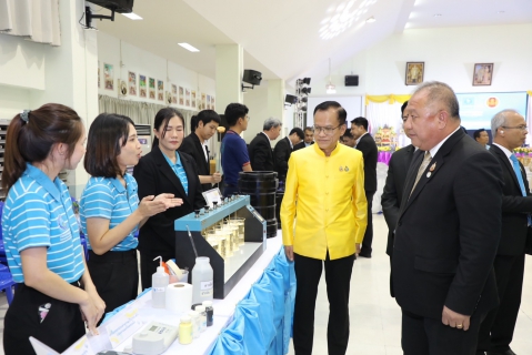 ไฟล์แนบ กปภ. ผนึกกำลัง สอศ. อบรมช่างประปาฟรี สร้างอาชีพให้ประชาชน