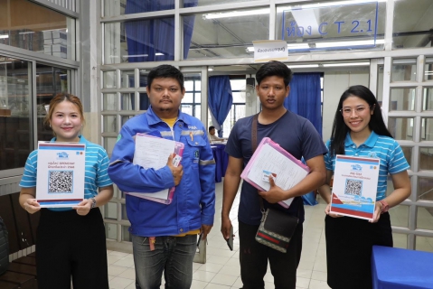 ไฟล์แนบ กปภ. ผนึกกำลัง สอศ. อบรมช่างประปาฟรี สร้างอาชีพให้ประชาชน